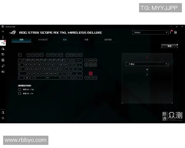 CSGO玩家必看高性价比键盘推荐助你提升游戏体验与操作精准度 CSGO玩家必看高性价比键盘推荐助你提升游戏体验与操作精准度