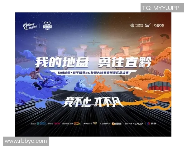 电竞实时数据助力平精英深度解析LNG团队运营策略与表现 电竞实时数据助力平精英深度解析LNG团队运营策略与表现