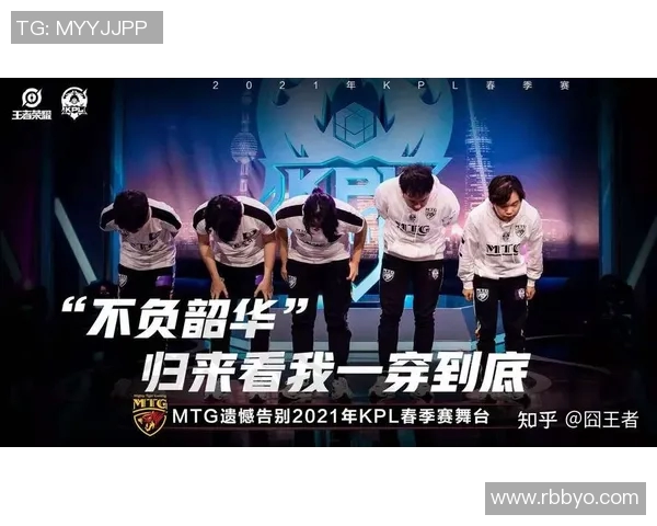 s15电竞总决赛和平精英聚焦TES团队实力与战术解析