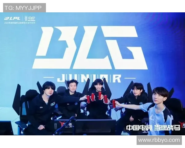 电竞实时数据世界冠军杯特别报道IG逆袭之路与精彩瞬间回顾