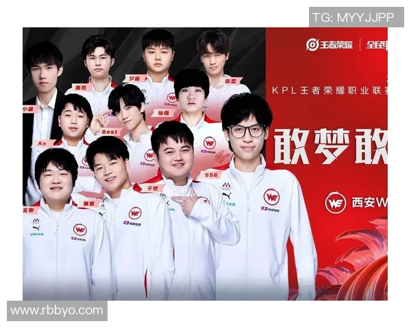 王者荣耀WE战队配合策略解析与实战经验分享 王者荣耀WE战队配合策略解析与实战经验分享