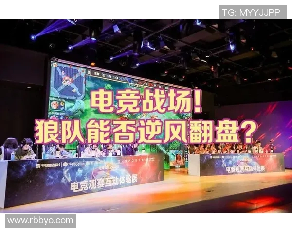 电竞数据高校联赛特别报道EDG在电竞行业转型与发展的全景探索之旅 电竞数据高校联赛特别报道EDG在电竞行业转型与发展的全景探索之旅