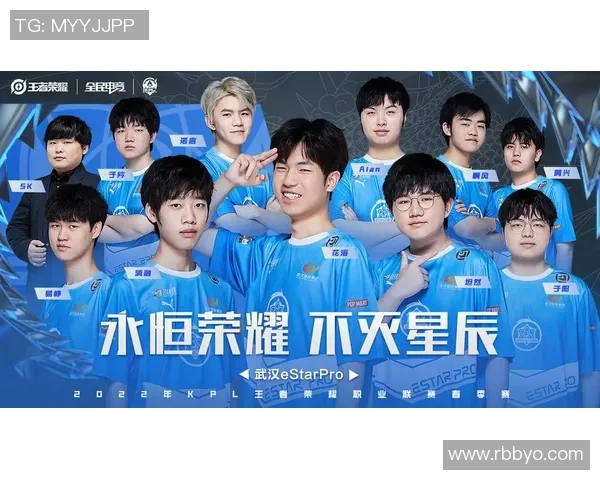 esports最新数据电竞实时数据揭秘王者荣耀LNG战队的独特节奏与策略分析 esports最新数据电竞实时数据揭秘王者荣耀LNG战队的独特节奏与策略分析