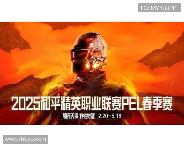 和平精英赛事最新配合排行榜TES荣登第六位引发热议实时新闻