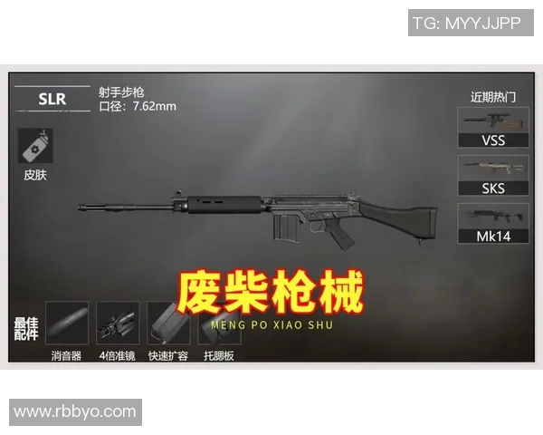 最新和平精英耐力排行榜揭晓BLG战队强势领跑前十名实时新闻 最新和平精英耐力排行榜揭晓BLG战队强势领跑前十名实时新闻